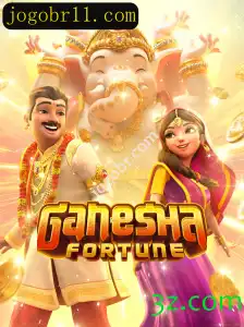 GaneshaFortune: Descubra a Fortuna no Mundo dos Jogos Online